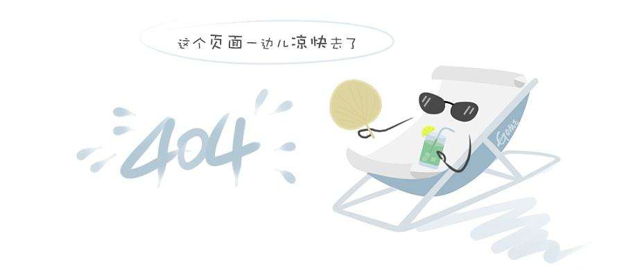 hdpe中空壁缠绕管挤出生产线